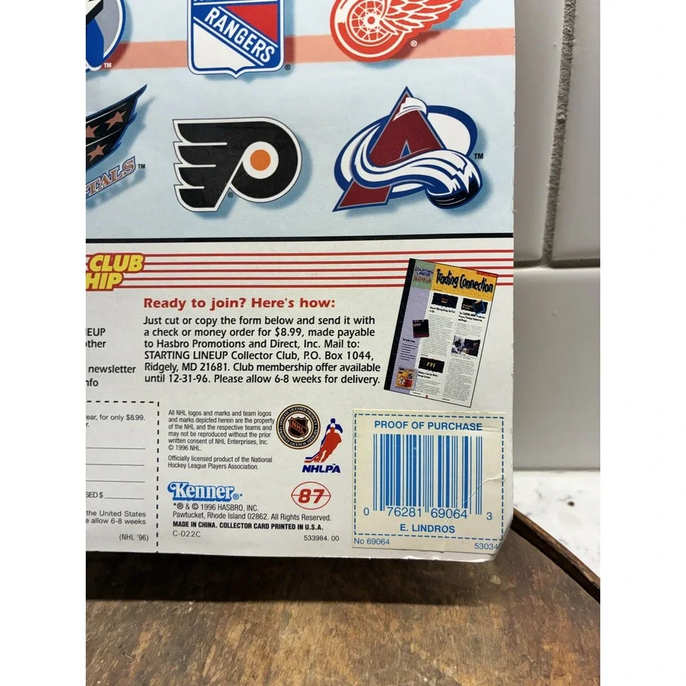 1996‎ Starting Lineup Eric Lindros Flyers Hockey Figure Card